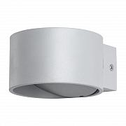 Купить Настенный светодиодный светильник Arte Lamp Cerchio A1417AP-1GY