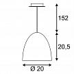 Купить Подвесной светильник SLV Para Cone 20 133050