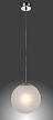 Купить Подвесной светильник Crystal Lux Vigo SP1 D200 Matt