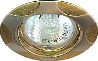 Купить Светильник встраиваемый Feron 156T-MR16 потолочный MR16 G5.3 матовое серебро-хром