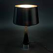 Купить Настольная лампа Artpole Glanz 001011