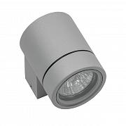 Купить Уличный настенный светильник Lightstar Paro 350609