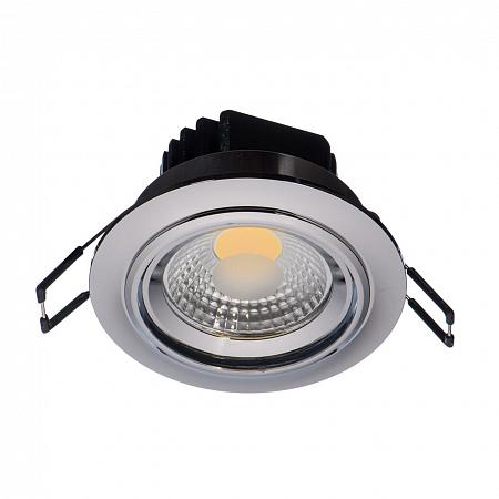 Купить Встраиваемый светодиодный светильник De Markt Круз 637015701