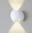 Купить Настенный светодиодный светильник Crystal Lux CLT 016W140 WH
