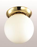 Купить Потолочный светильник Favourite Zirkel 1531-1C