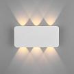 Купить Настенный светодиодный светильник Eurosvet 40138/1 LED белый