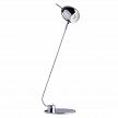 Купить Настольная лампа MW-Light Гэлэкси 632033301