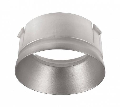 Купить Рефлекторное кольцо Deko-Light Reflektor Ring Silver for Series Klara / Nihal Mini / Rigel Mini 930366