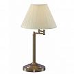 Купить Настольная лампа Arte Lamp California A2872LT-1AB
