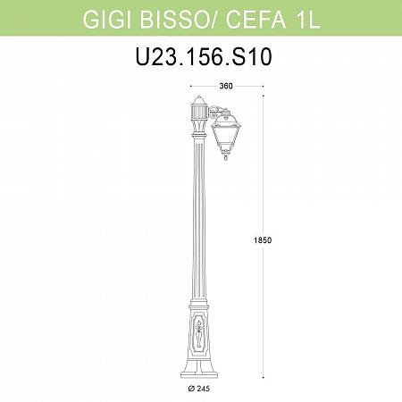 Купить Уличный фонарь Fumagalli Gigi Bisso/Cefa 1L U23.156.S10.BXF1R