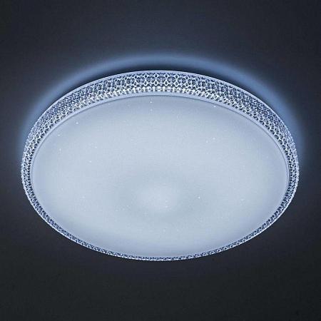 Купить Потолочный светодиодный светильник Citilux Альпина CL718100RGB
