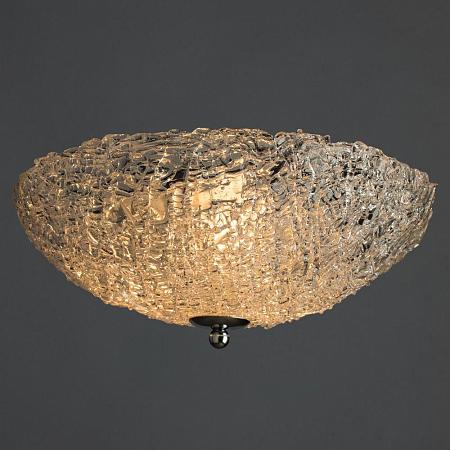 Купить Потолочный светильник Arte Lamp Pasta A5085PL-2CC
