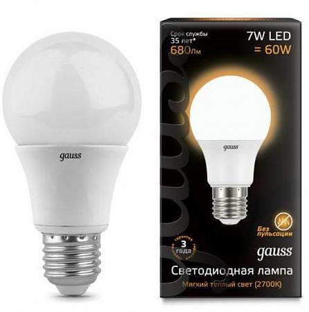 Купить Лампа cветодиодная E27 7W 2700K шар матовый 102502107