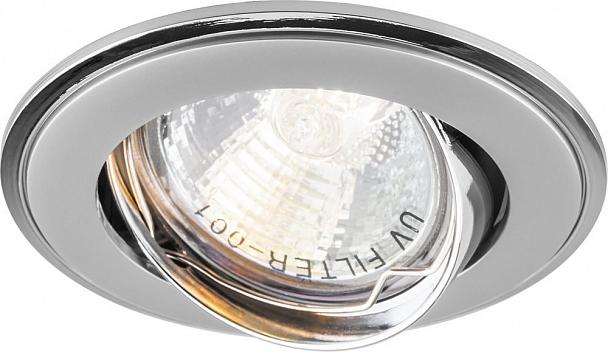 Купить Светильник встраиваемый Feron 301T-MR16 потолочный MR16 G5.3 серый-хром
