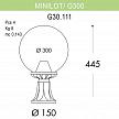 Купить Уличный светильник Fumagalli Minilot/G300 G30.111.000.AYE27