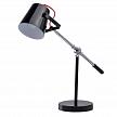 Купить Настольная лампа MW-Light Акцент 680030601
