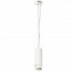 Купить Подвесной светодиодный светильник Lightstar Fuoco 115036