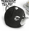 Купить Чайник terrorist 