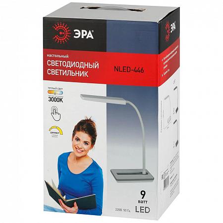Купить Настольная лампа ЭРА NLED-446-9W-W
