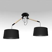 Купить Подвесной светильник Mantra Nordica 4931