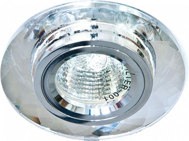 Купить Светильник встраиваемый Feron 8050-2 потолочный MR16 G5.3 серебристый