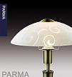 Купить Настольная лампа Odeon Light Parma 2151/1T