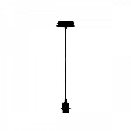 Купить Подвесной светильник SLV Fenda 155560