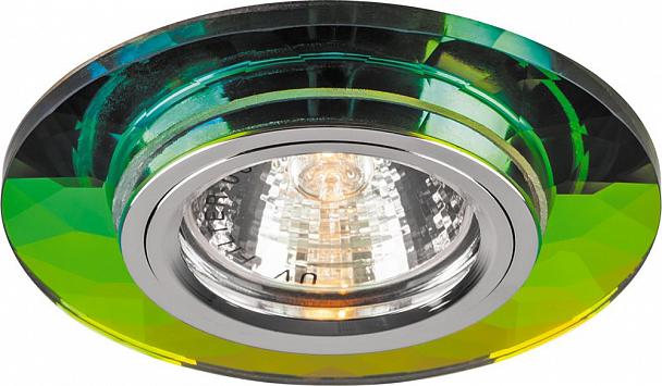 Купить Светильник встраиваемый Feron 8050-2 потолочный MR16 G5.3 мультиколор