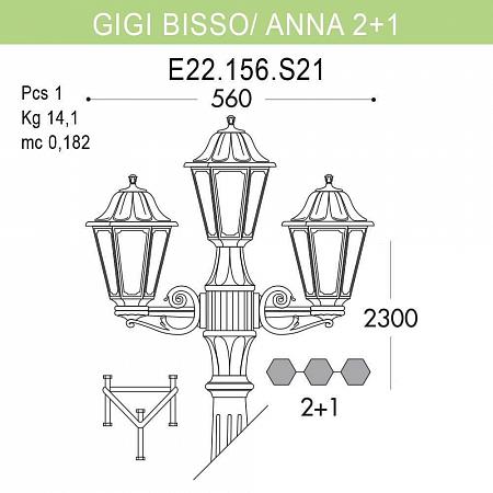 Купить Уличный фонарь Fumagalli Gigi Bisso/Anna E22.156.S21.AXF1R