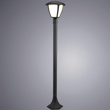 Купить Уличный светильник Arte Lamp Savanna A2209PA-1BK