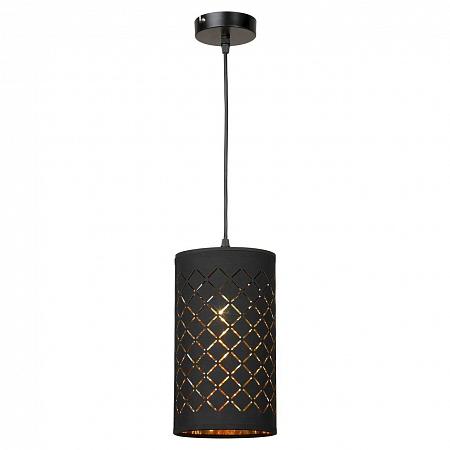 Купить Подвесной светильник Lussole Loft GRLSP-8064