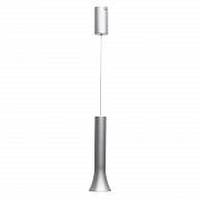 Купить Подвесной светодиодный светильник De Markt Ракурс 631017701