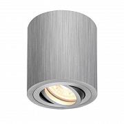Купить Потолочный светильник SLV Triledo Round CL 1002012