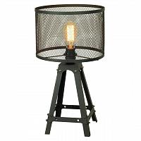 Купить Настольная лампа Lussole Loft LSP-9886
