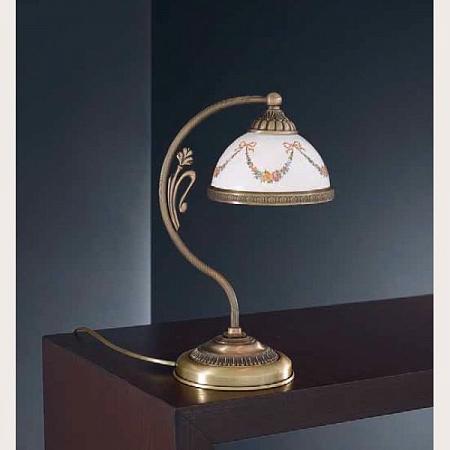 Купить Настольная лампа Reccagni Angelo P 8000 P