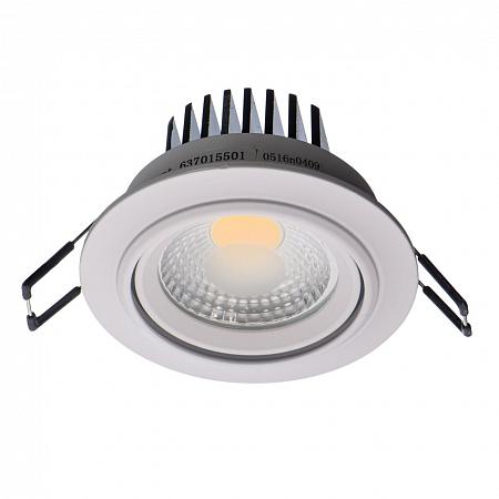 Купить Встраиваемый светодиодный светильник De Markt Круз 637015501