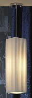Купить Подвесной светильник Lussole Garlasco LSQ-1506-01