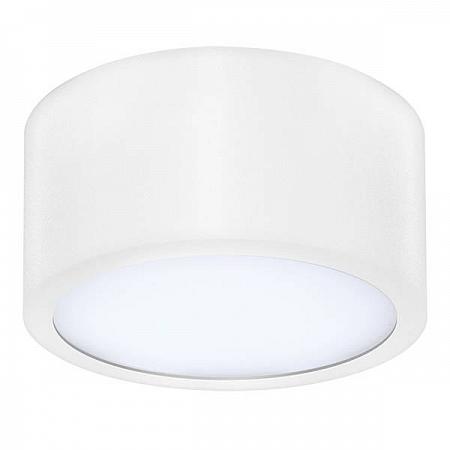 Купить Потолочный светодиодный светильник Lightstar Zolla 213916
