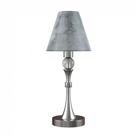 Купить Настольная лампа Lamp4you Modern M-11-DN-LMP-O-11