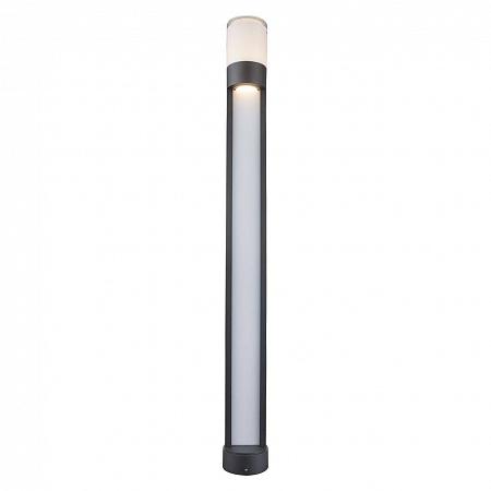 Купить Уличный светодиодный светильник Globo Nexa 34013