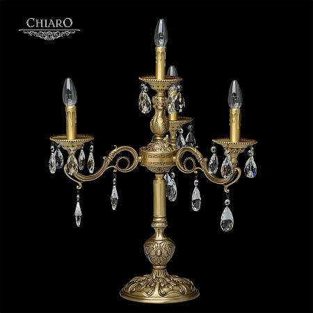 Купить Настольная лампа Chiaro Паула 7 411032704