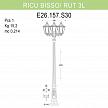 Купить Уличный фонарь Fumagalli Ricu Bisso/Rut E26.157.S30.AYF1R
