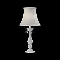 Купить Настольная лампа Osgona Princia 726911