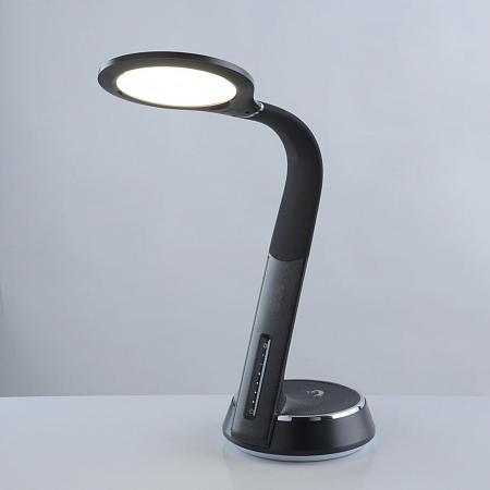 Купить Настольная лампа De Markt Ракурс 631035501
