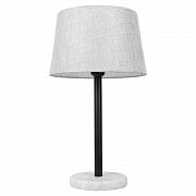 Купить Настольная лампа Lussole Lgo LSP-9546