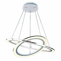 Купить Подвесной светодиодный светильник Arte Lamp 42 A9305SP-2WH