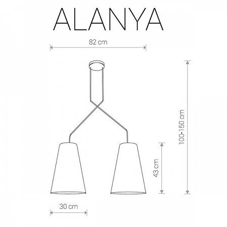 Купить Подвесной светильник Nowodvorski Alanya 9370