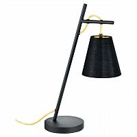 Купить Настольная лампа Lussole Loft Yukon GRLSP-0545