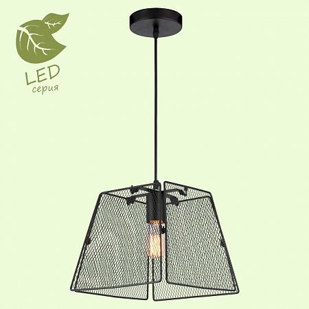 Купить Подвесной светильник Lussole Lgo Bossier GRLSP-8273