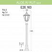 Купить Уличный фонарь Fumagalli Aloe.R/Rut E26.163.000.BXF1R